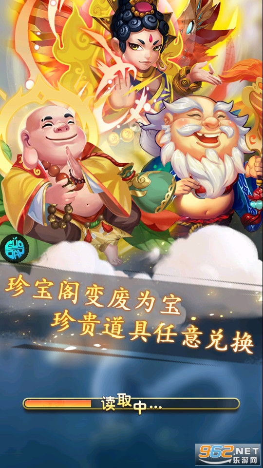 ��ʥ�⴫(0.1���������ֵ)