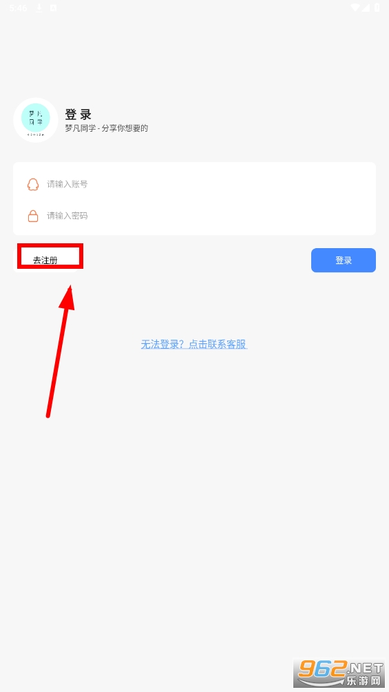 �η�ͬѧ���������°�