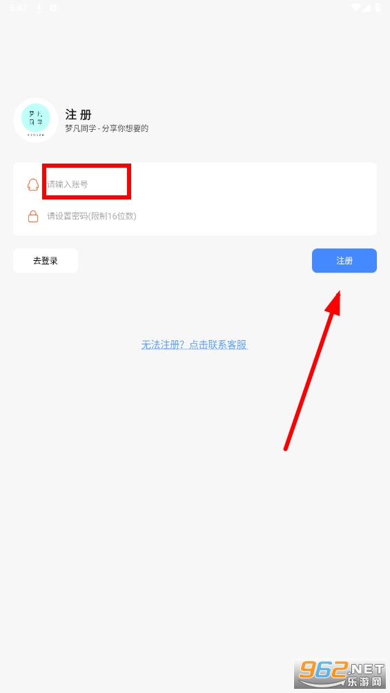�η�ͬѧ���������°�