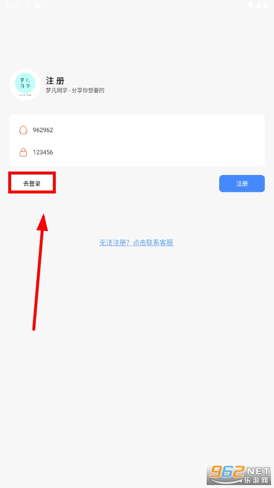 �η�ͬѧ���������°�