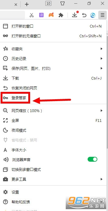 360浏览器手机版 360浏览器手机版