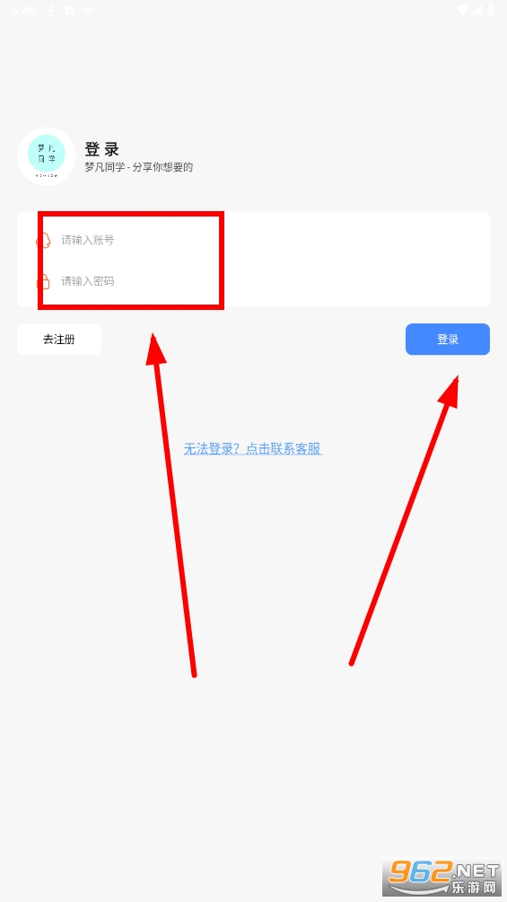 �η�ͬѧ���������°�