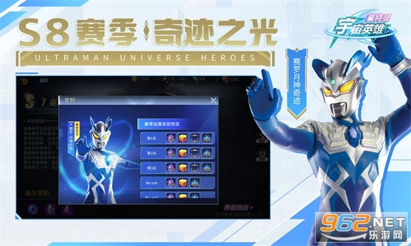 �������湫��ֱװ6.0������ͼ1