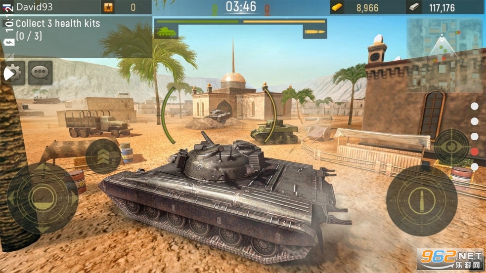 Grand Tanks��ͼ1
