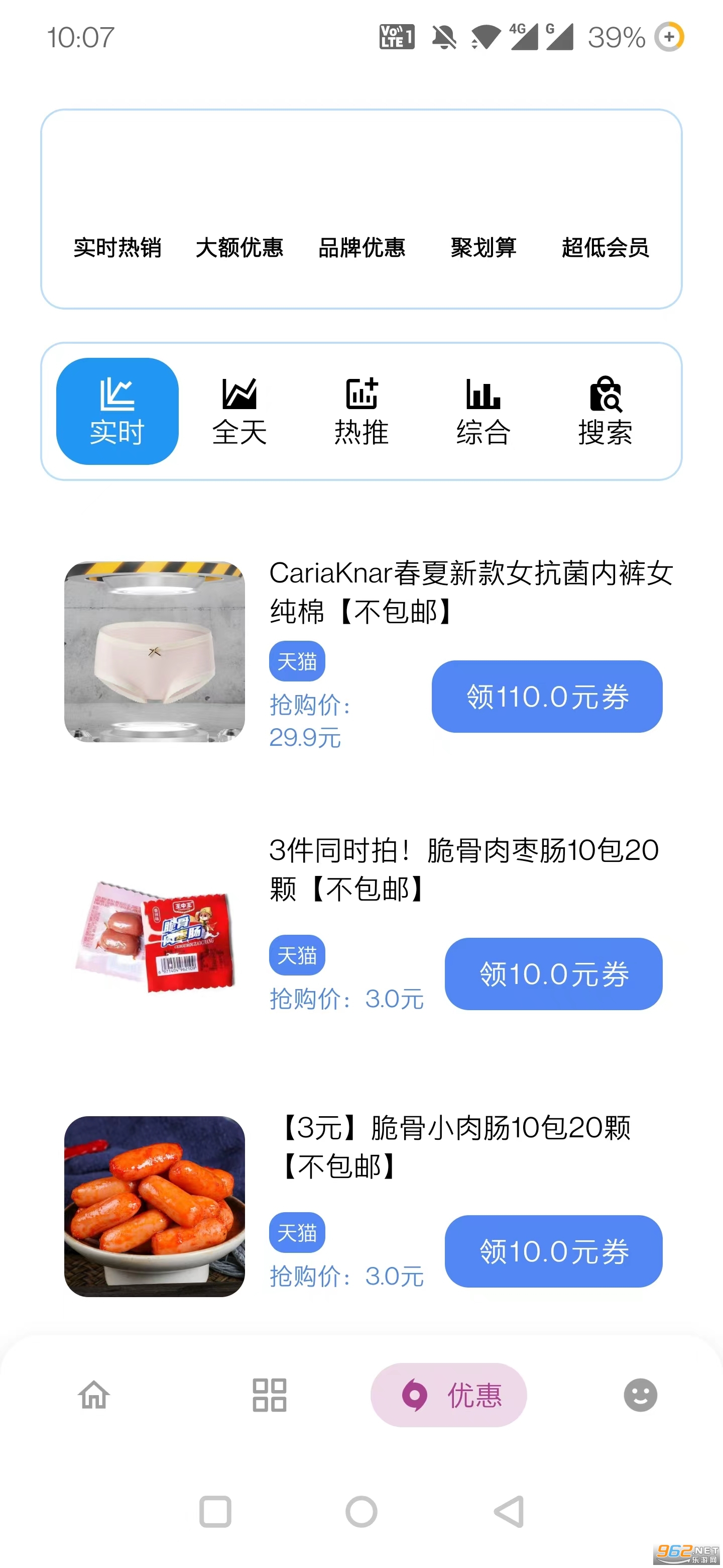 С�����������Ϊappsher�������°��ͼ3
