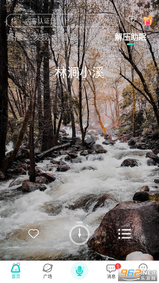 sure����app��ͼ1
