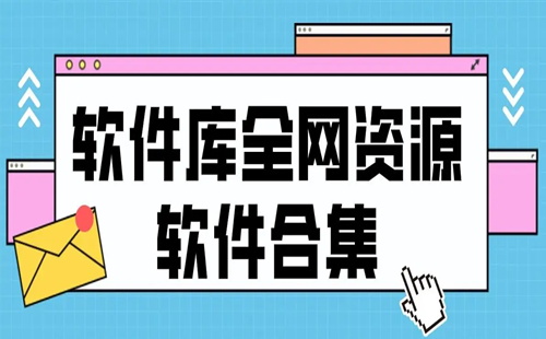 С��������9.0�ٷ���_С��������9.0���°汾_�ٷ���