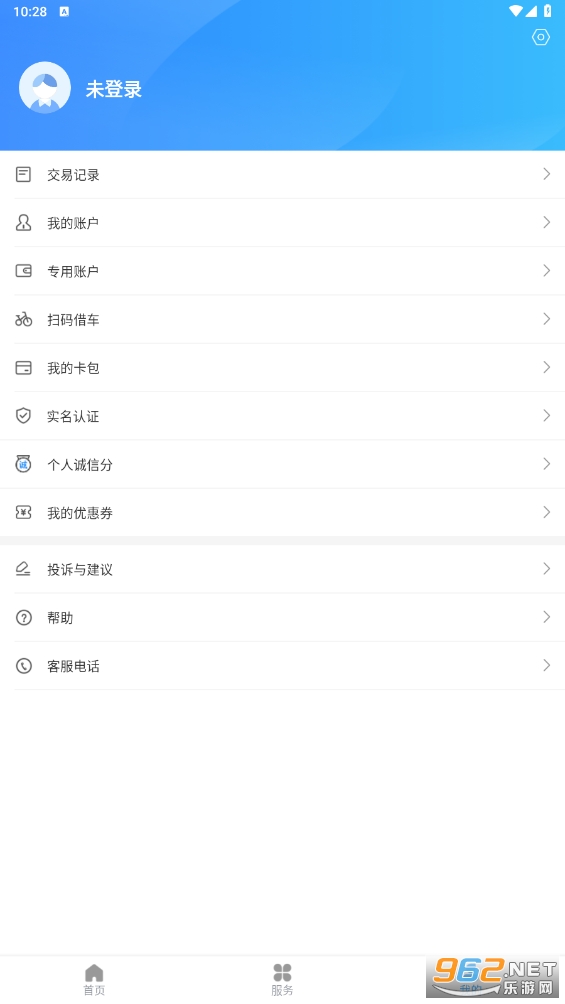 ����������app��װ���°�v1.4.0��ͼ1