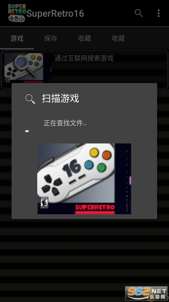 SuperRetro16��ͼ4