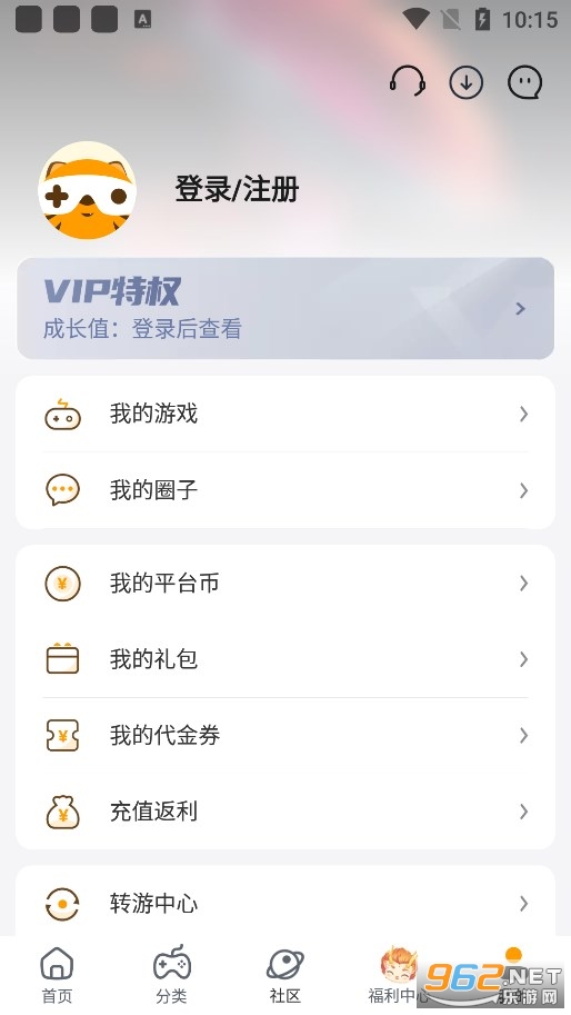 游小福0.1折手游平台截图2