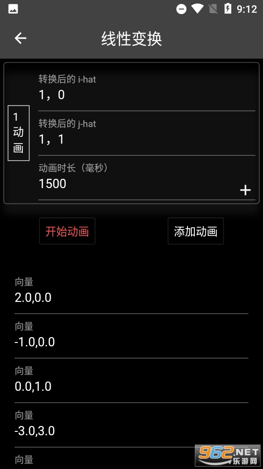 ��������APP��ͼ0