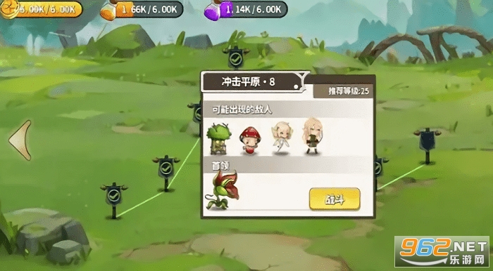 ���һ���ƽ��v1.3����˼��ͼ2