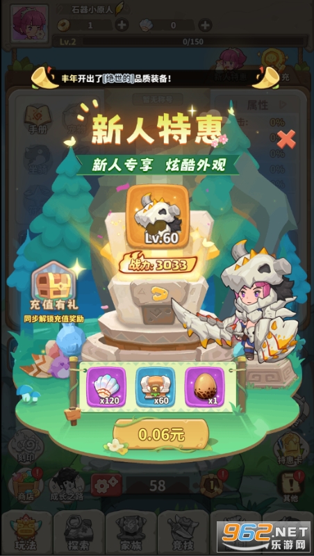 ð�����ٻ�0.1�۽�ͼ1