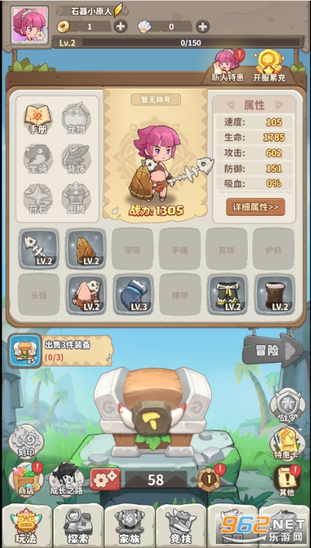 ð�����ٻ�0.1�۽�ͼ3