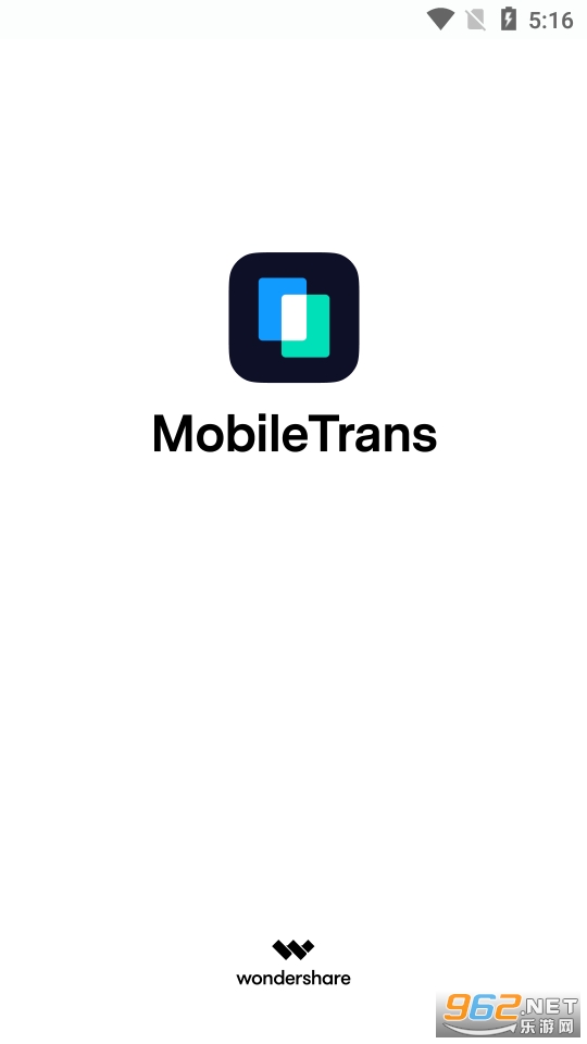 mobiletrans官方版截图1