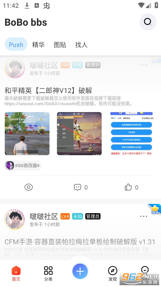 ��������װ v2.2.01��ͼ6