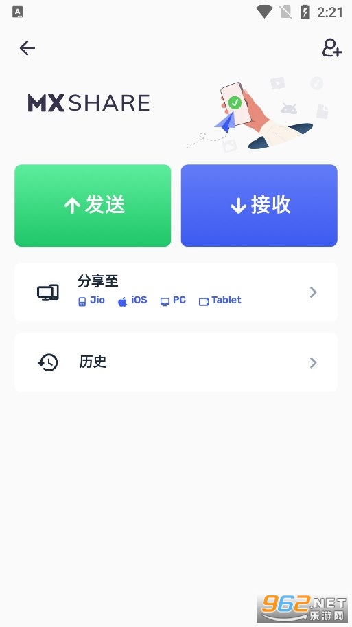 mx player pro�ƽ��(MX ������רҵ��)��ͼ3