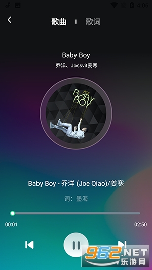 �������ְ�׿��(�������ֲ�����)v1.1.7��ͼ2