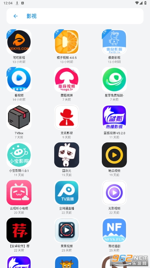 С�������������°汾��ͼ0