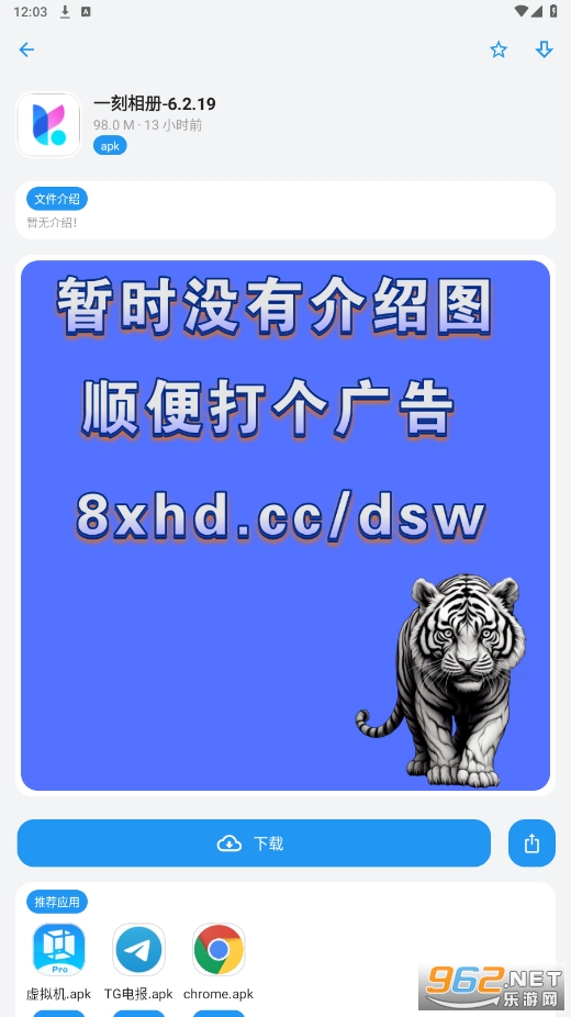 С�������������°汾��ͼ1