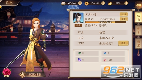 ���»�������0.1�۽�ͼ2