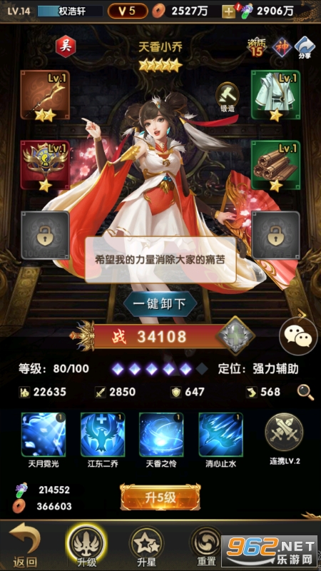 �����ȹ�0.1��v3.1.0.00090005��ͼ0