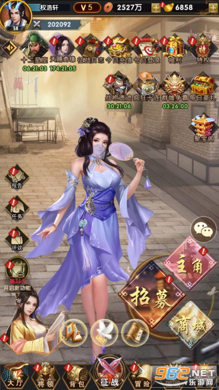 �����ȹ�0.1��v3.1.0.00090005��ͼ4