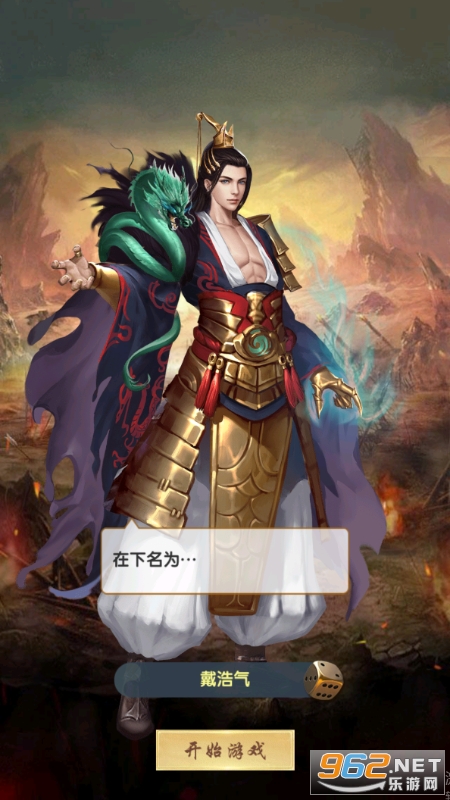 �����ȹ�0.1��v3.1.0.00090005��ͼ5