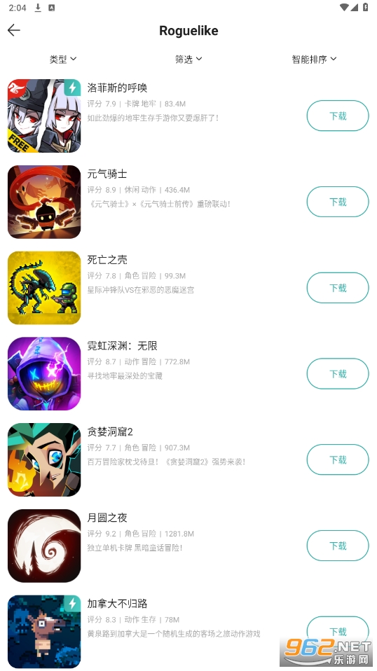 ����ܹٷ������ͼ0