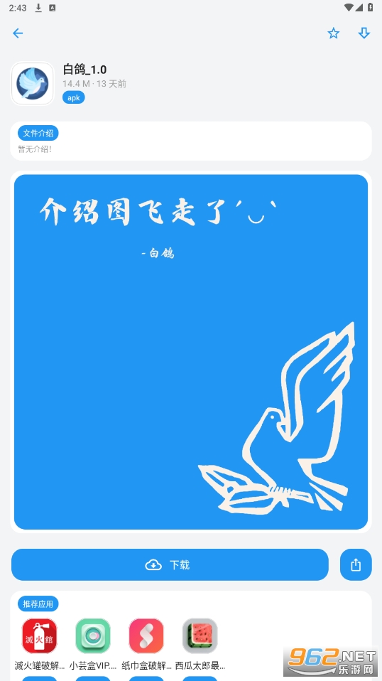 �׸������������ϼ�2026���°��ͼ1