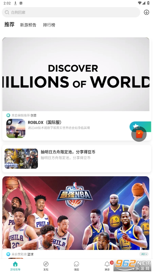 ����ܹٷ������ͼ5