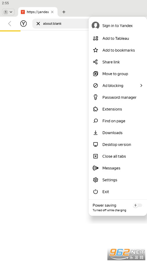 yandex Browser�������׿��v24.6.4.98��ͼ4
