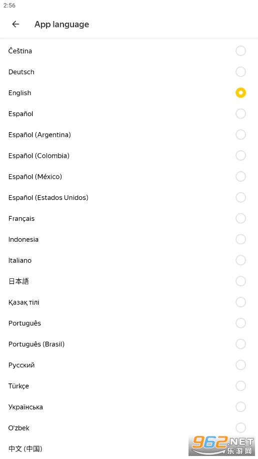 yandex Browser�������׿��v24.6.4.98��ͼ2