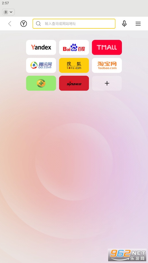 yandex Browser�������׿��v24.6.4.98��ͼ1