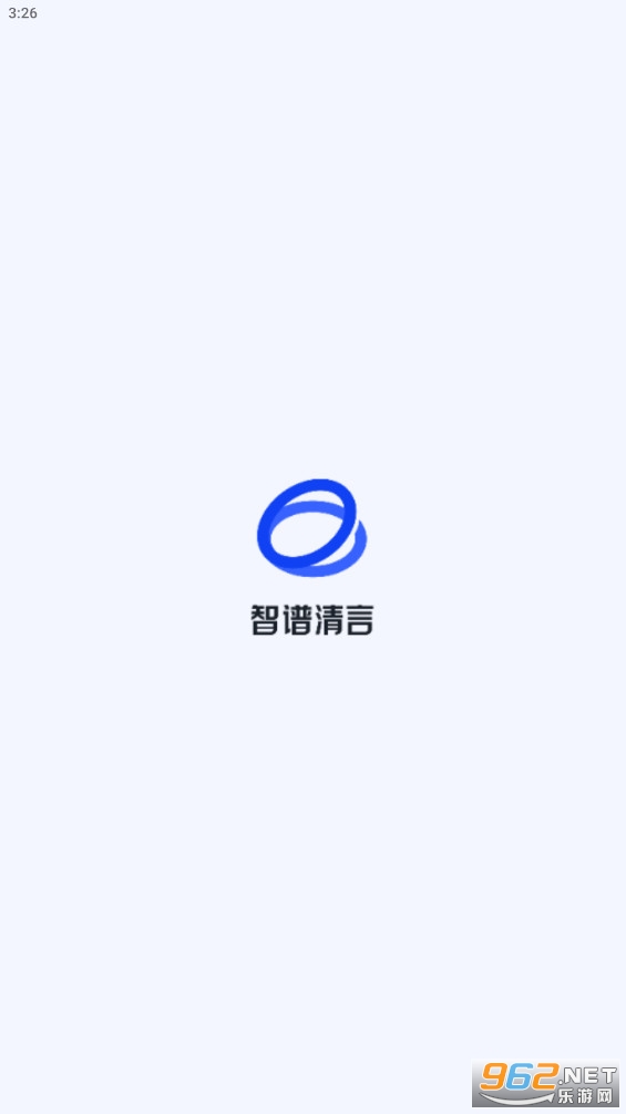 ��������app���°��ͼ5