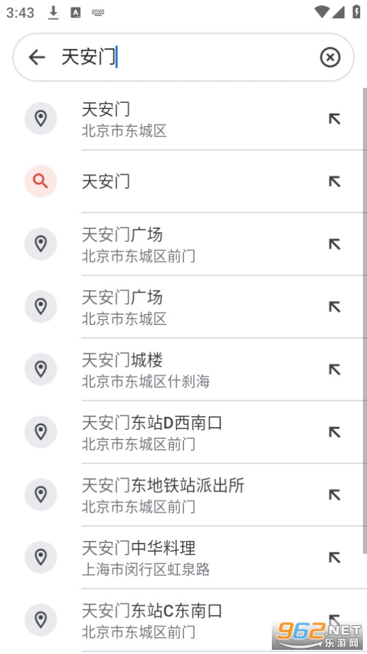 谷歌地图截图3