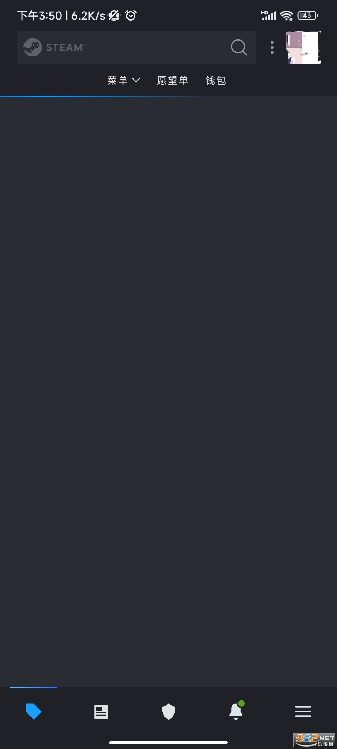 steam��׿�ֻ��ͻ��˹ٷ���v3.9.6��ͼ2