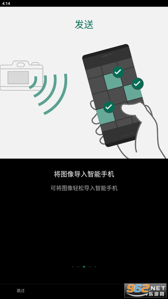 FUJIFILM Camera Remote�ٷ���v4.8.1(Build:4.8.1.7)��ͼ2