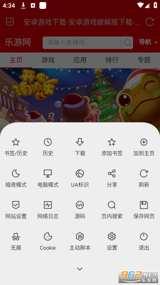 B���������ͼ4
