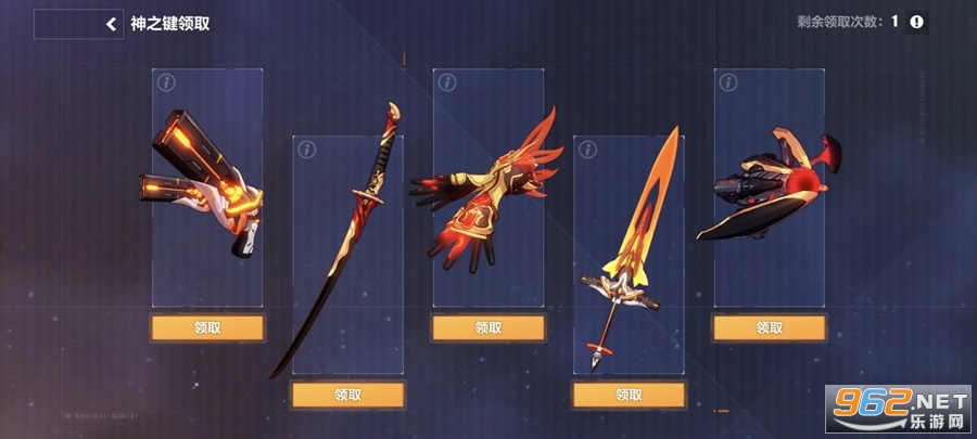 ����3�ٷ�v8.9.0��ͼ1