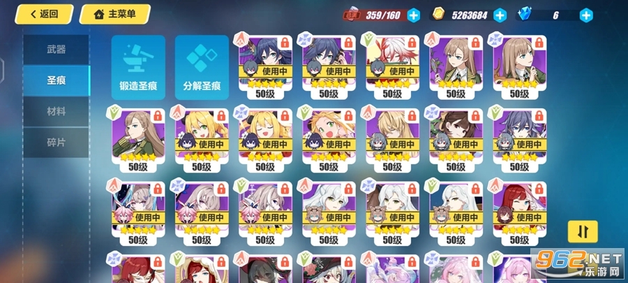 ����3�ٷ�v8.9.0��ͼ4