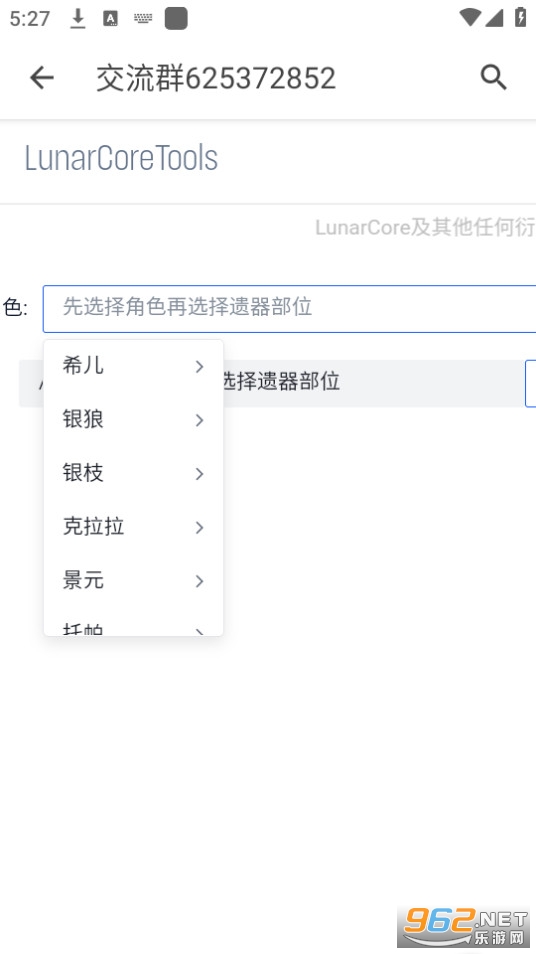 ����ָ��������appv1.0.0 �ֻ����ͼ1