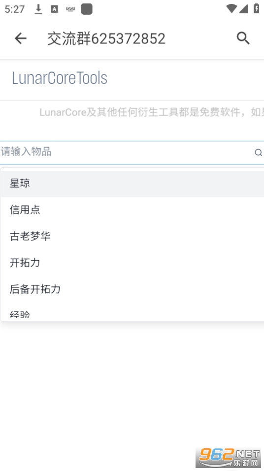 ����ָ��������appv1.0.0 �ֻ����ͼ4