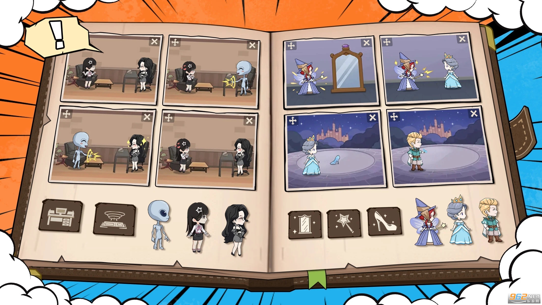 �������߽�����Storywriter: Story Telling���°�v1.1210��ͼ3