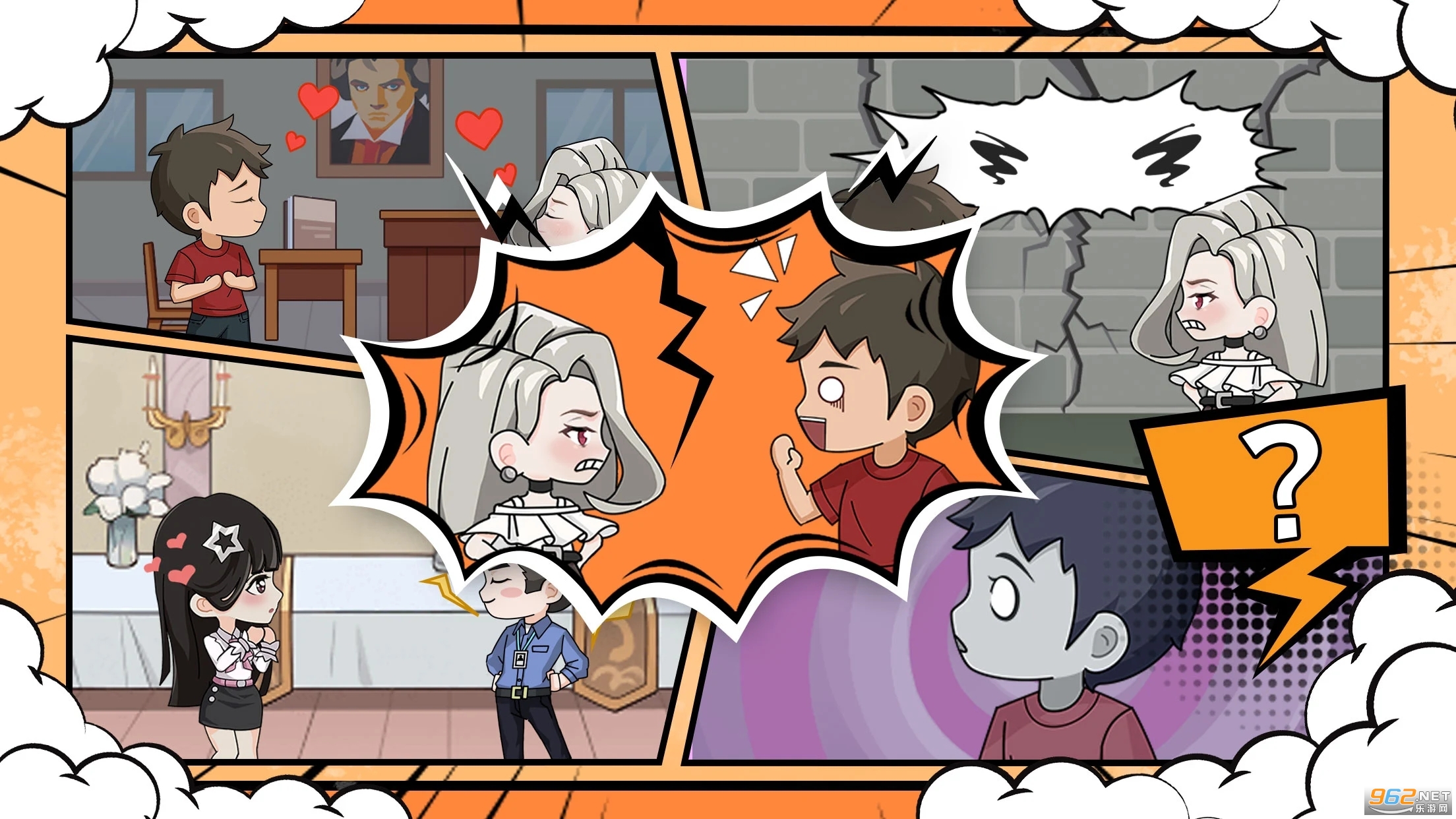 �������߽�����Storywriter: Story Telling���°�v1.1210��ͼ0
