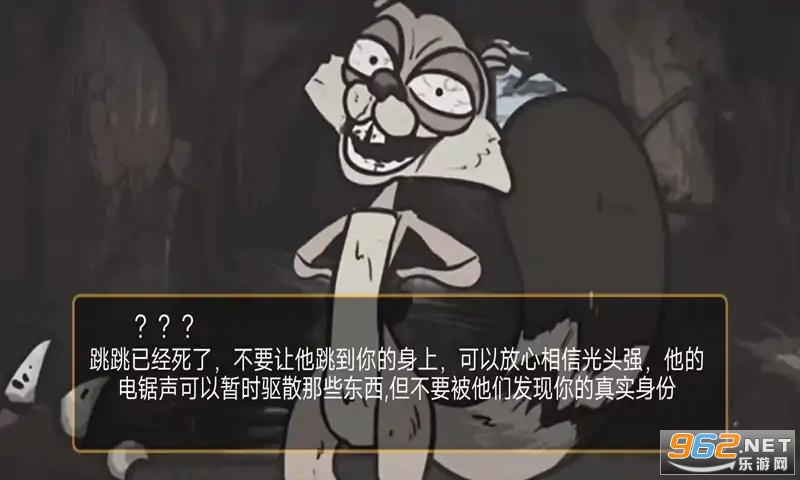 ���ܶ��������ռǰ�׿���ͼ2