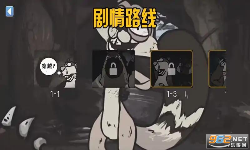 ���ܶ��������ռǰ�׿���ͼ3