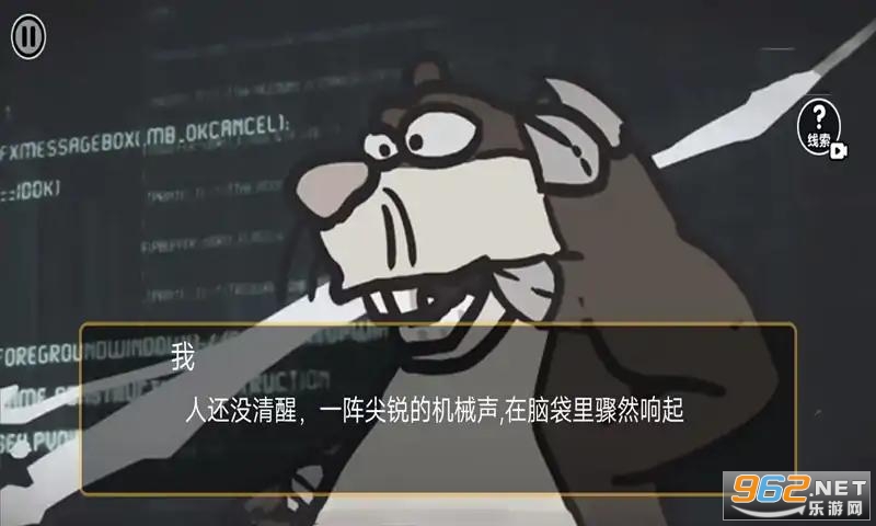 ���ܶ��������ռǰ�׿���ͼ1