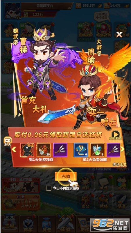 ��������ս0.1�۽�ͼ4
