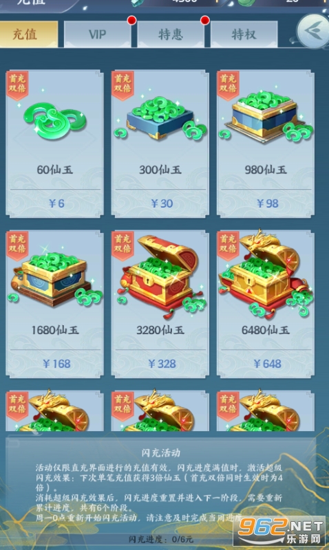 ��������0.1������ģ������ͼ4